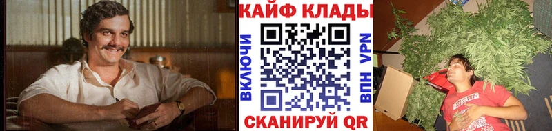Хочу наркоту Череповец АМФЕТАМИН КОКАИН Alpha PVP МЕФ Героин Конопля