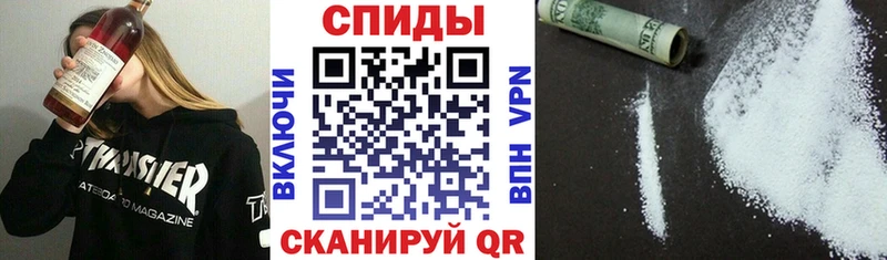 кракен ONION  Череповец  АМФ Розовый 