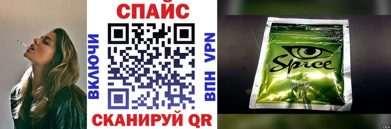 наркошоп  Череповец  Бутират 1.4BDO 