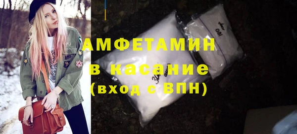 эйфоретик Гусев