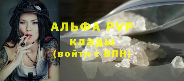 MDMA Premium VHQ Гусиноозёрск