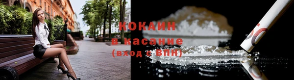 MDMA Premium VHQ Гусиноозёрск