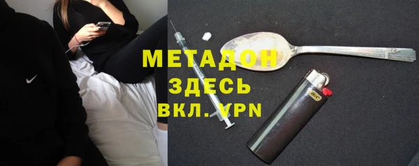 эйфоретик Гусев