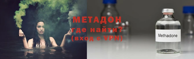 тгк Гусь-Хрустальный