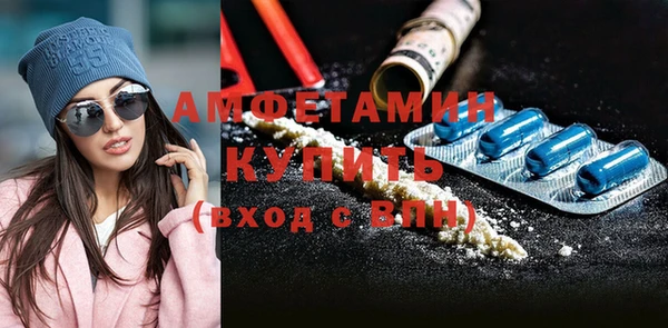эйфоретик Гусев