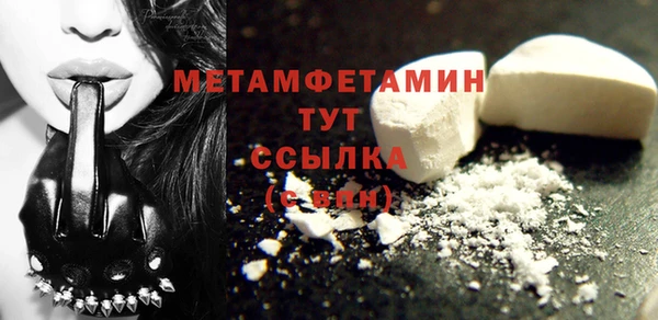 эйфоретик Гусев