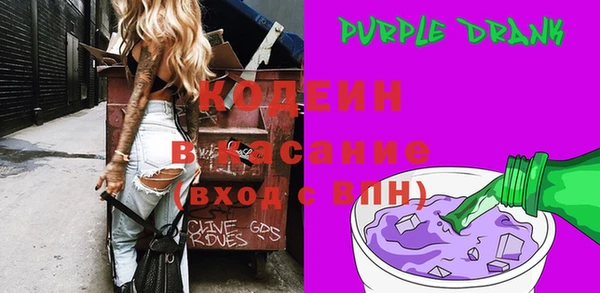 MDMA Premium VHQ Гусиноозёрск