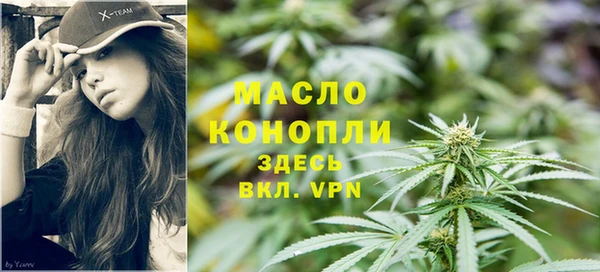 MDMA Premium VHQ Гусиноозёрск