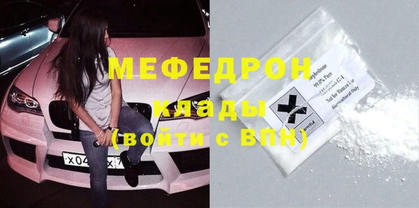 эйфоретик Гусев