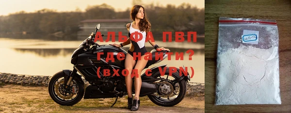 MDMA Premium VHQ Гусиноозёрск