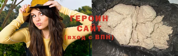эйфоретик Гусев