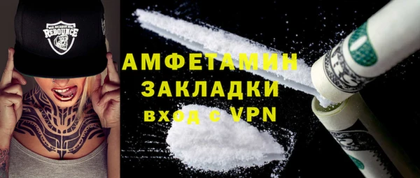 эйфоретик Гусев