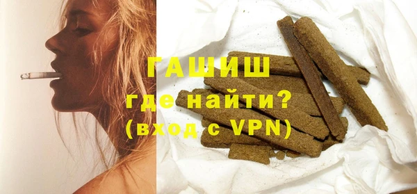эйфоретик Гусев