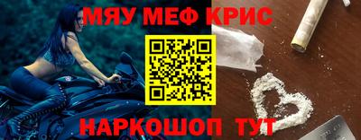 кокаин премиум Усть-Джегута