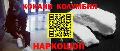 дживик Усть-Илимск