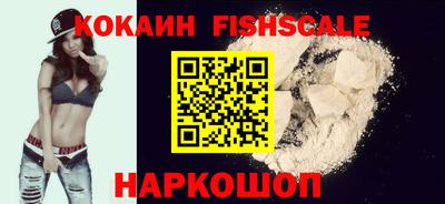 дживик Усть-Илимск
