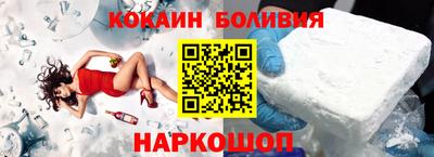 дживик Усть-Илимск