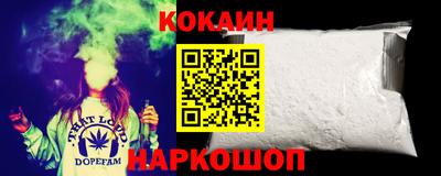 дживик Усть-Илимск
