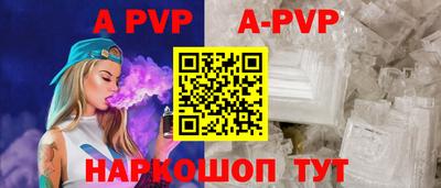 кокаин премиум Усть-Джегута