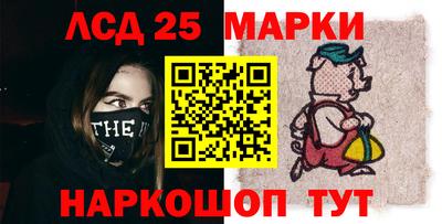 дживик Усть-Илимск
