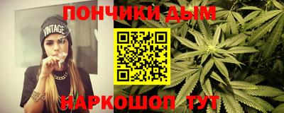 кокаин премиум Усть-Джегута