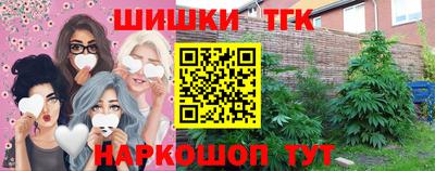 кокаин премиум Усть-Джегута