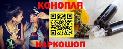 дживик Усть-Илимск
