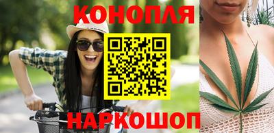 дживик Усть-Илимск