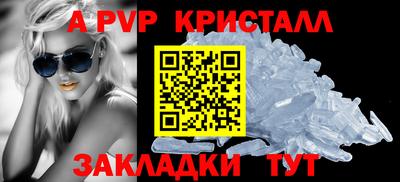 кокаин премиум Усть-Джегута
