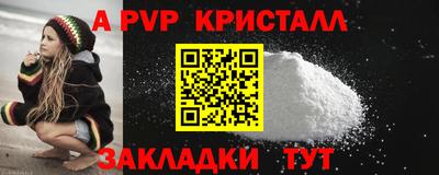 кокаин премиум Усть-Джегута