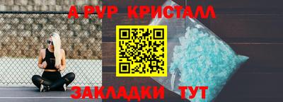 кокаин премиум Усть-Джегута