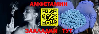 дживик Усть-Илимск