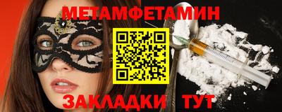 дживик Усть-Илимск