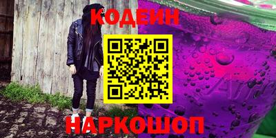 дживик Усть-Илимск