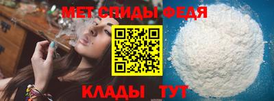 дживик Усть-Илимск