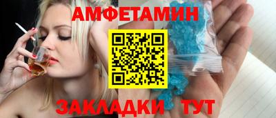 кокаин премиум Усть-Джегута