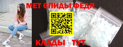 дживик Усть-Илимск