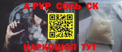 кокаин премиум Усть-Джегута
