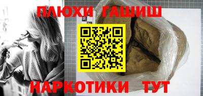 дживик Усть-Илимск