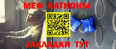 кокаин премиум Усть-Джегута