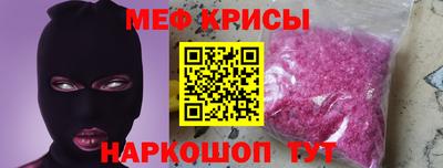 дживик Усть-Илимск