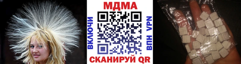 сколько стоит  Череповец  OMG маркетплейс  МДМА молли 